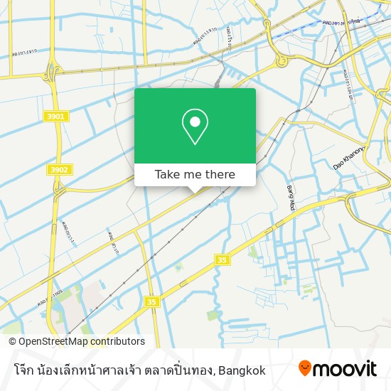 โจ็ก น้องเล็กหน้าศาลเจ้า ตลาดปิ่นทอง map