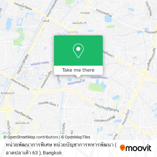 หน่วยพัฒนาการพิเศษ  หน่วยบัญชาการทหารพัฒนา  (  ลาดปลาเค้า 63  ) map