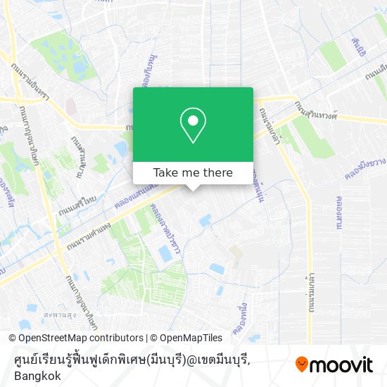 ศูนย์เรียนรู้ฟื้นฟูเด็กพิเศษ(มีนบุรี)@เขตมีนบุรี map