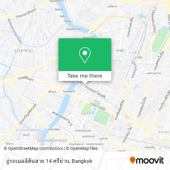 อู่รถเมลล์ต้นสาย 14 ศรีย่าน map