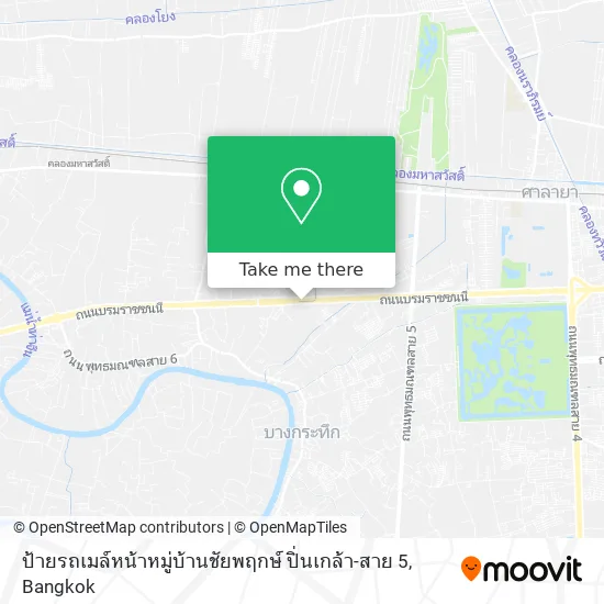 ป้ายรถเมล์หน้าหมู่บ้านชัยพฤกษ์ ปิ่นเกล้า-สาย 5 map