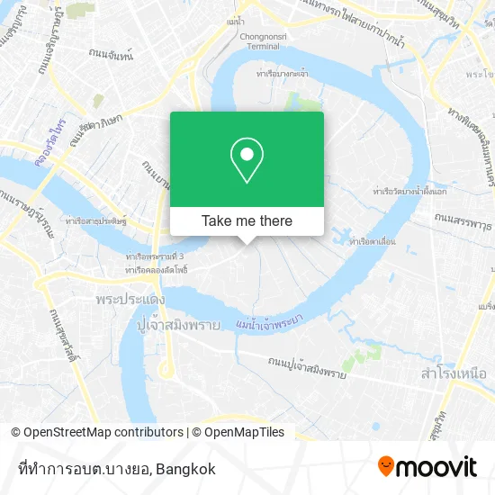 ที่ทำการอบต.บางยอ map
