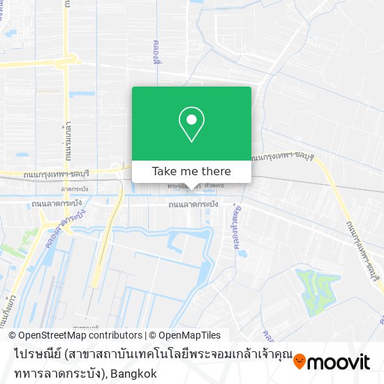 ไปรษณีย์ (สาขาสถาบันเทคโนโลยีพระจอมเกล้าเจ้าคุณทหารลาดกระบัง) map