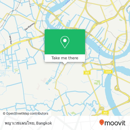 พญาเวชแผนไทย map