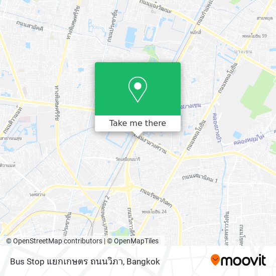 Bus Stop แยกเกษตร ถนนวิภา map