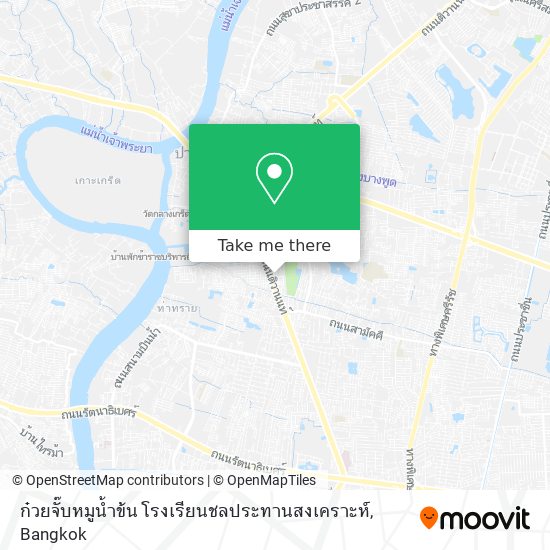 ก๋วยจั๊บหมูน้ำข้น โรงเรียนชลประทานสงเคราะห์ map