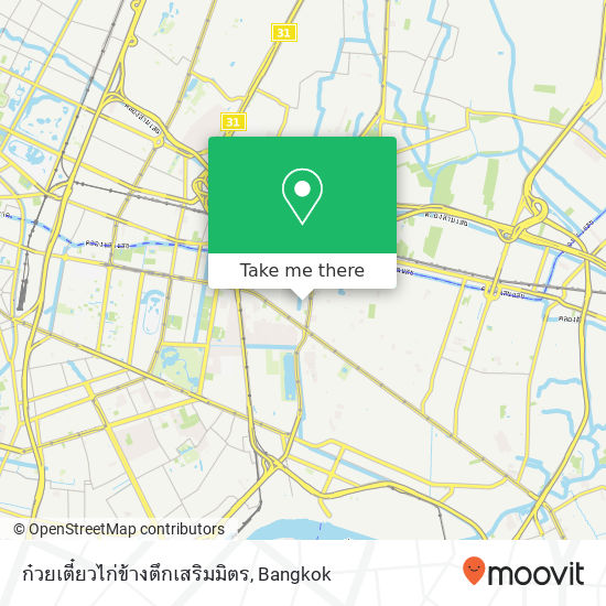 ก๋วยเตี๋ยวไก่ข้างตึกเสริมมิตร map