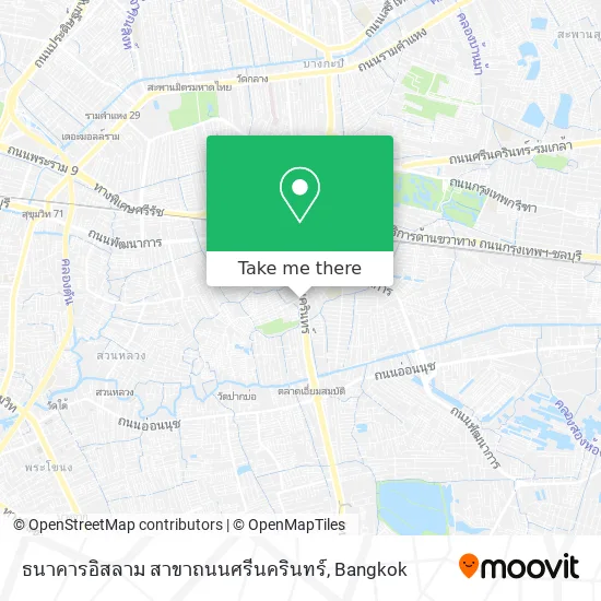 ธนาคารอิสลาม สาขาถนนศรีนครินทร์ map