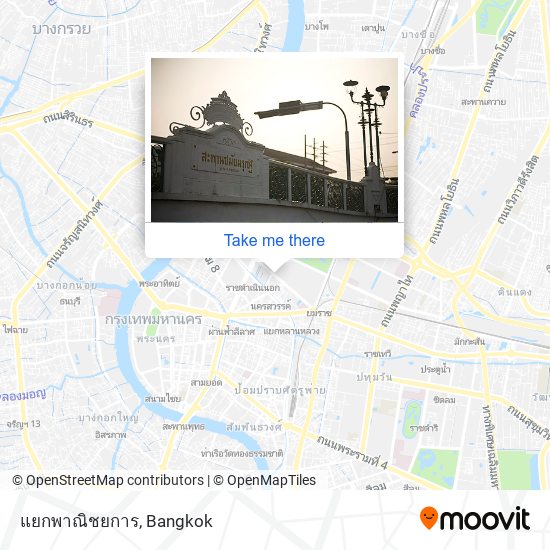 แยกพาณิชยการ map