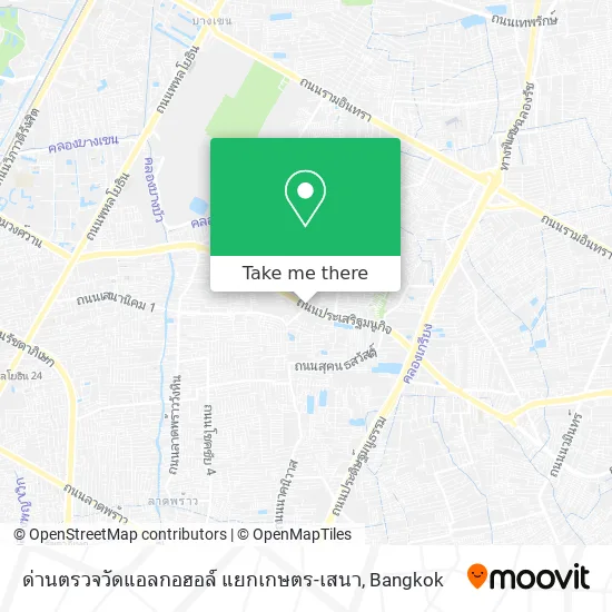 ด่านตรวจวัดแอลกอฮอล์ แยกเกษตร-เสนา map