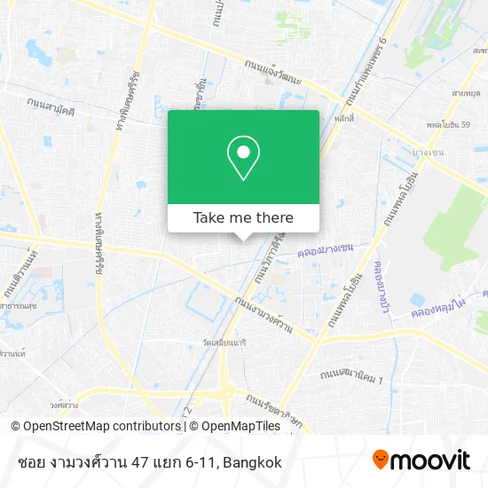 ซอย งามวงศ์วาน 47 แยก 6-11 map