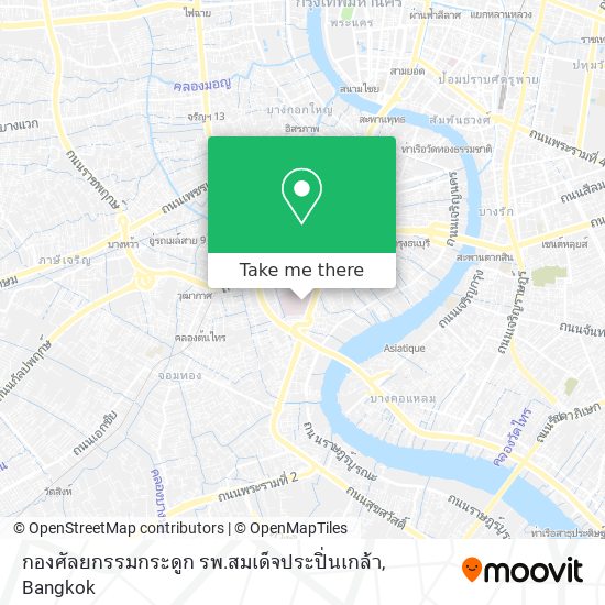 กองศัลยกรรมกระดูก รพ.สมเด็จประปิ่นเกล้า map