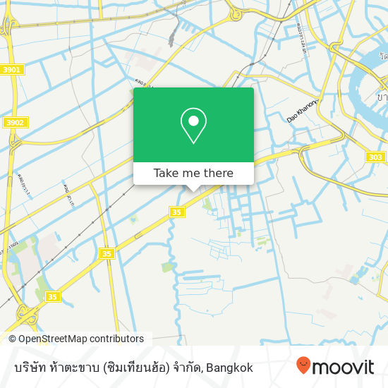 บริษัท ห้าตะขาบ (ซิมเทียนฮ้อ) จำกัด map