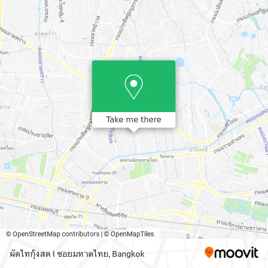 ผัดไทกุ้งสด I ซอยมหาดไทย map