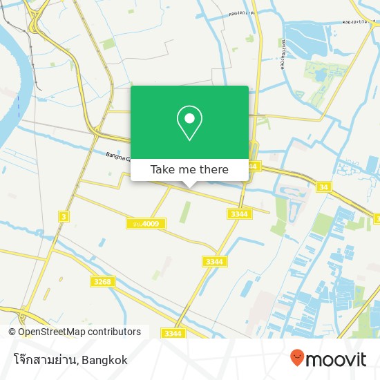 โจ๊กสามย่าน map