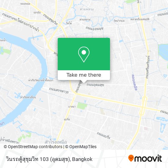 วินรถตู้สุขุมวิท 103 (อุดมสุข) map