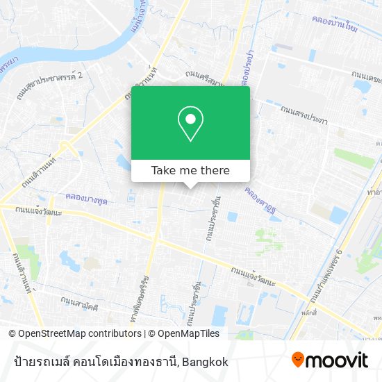 ป้ายรถเมล์ คอนโดเมืองทองธานี map