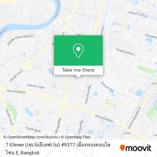 7-Eleven (เซเว่นอีเลฟเว่น) #9377 เมืองทองคอนโด โซน E map