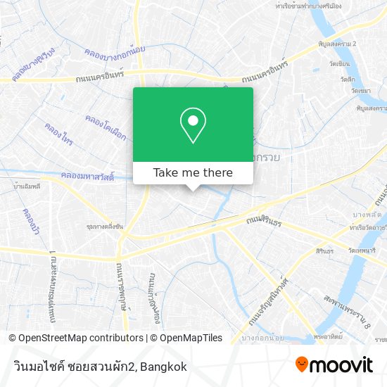 วินมอไซค์ ซอยสวนผัก2 map