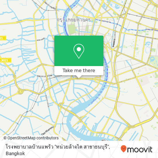 โรงพยาบาลบ้านแพร้ว "หน่วยล้างไต สาขาธนบุรี" map