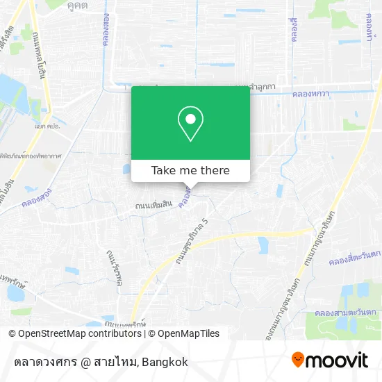 ตลาดวงศกร @ สายไหม map
