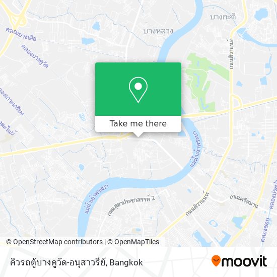 คิวรถตู้บางคูวัด-อนุสาวรีย์ map