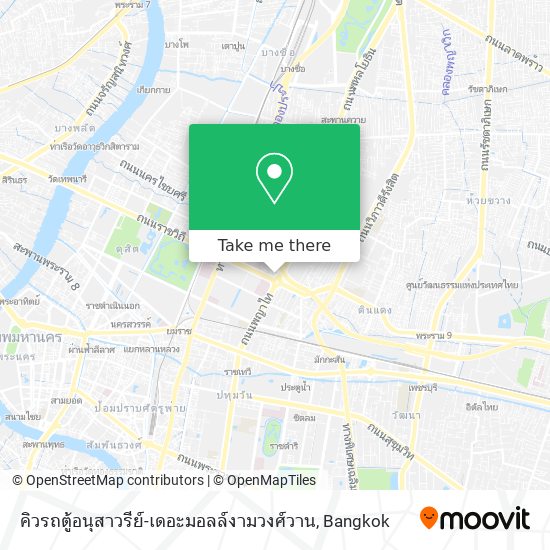 คิวรถตู้อนุสาวรีย์-เดอะมอลล์งามวงศ์วาน map