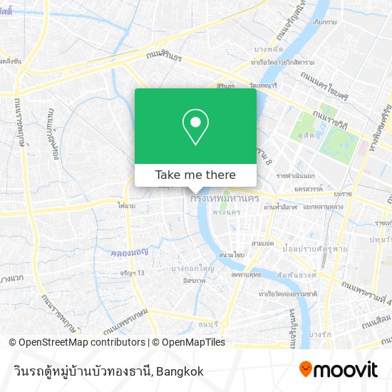 วินรถตู้หมู่บ้านบัวทองธานี map