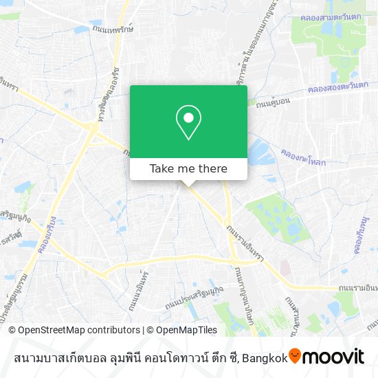 สนามบาสเก็ตบอล ลุมพินี คอนโดทาวน์ ตึก ซี map