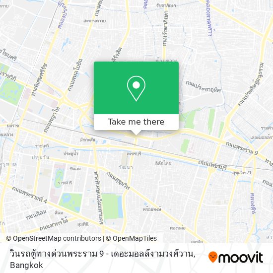 วินรถตู้ทางด่วนพระราม 9 - เดอะมอลล์งามวงศ์วาน map