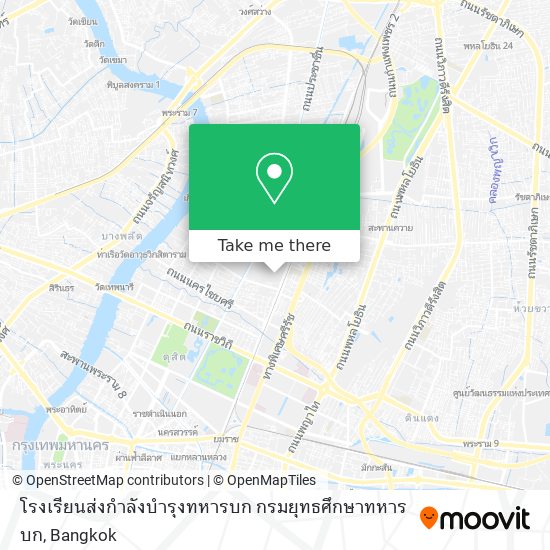 โรงเรียนส่งกำลังบำรุงทหารบก กรมยุทธศึกษาทหารบก map