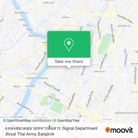 แหล่งสมาคมนายทหารสื่อสาร ,Signal Department ,Royal Thai Army map