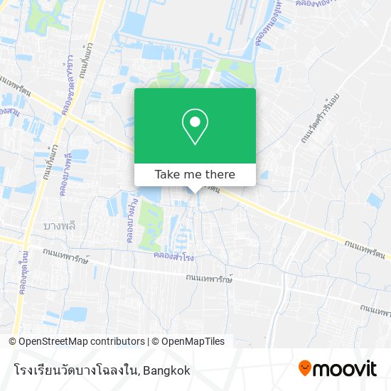 โรงเรียนวัดบางโฉลงใน map