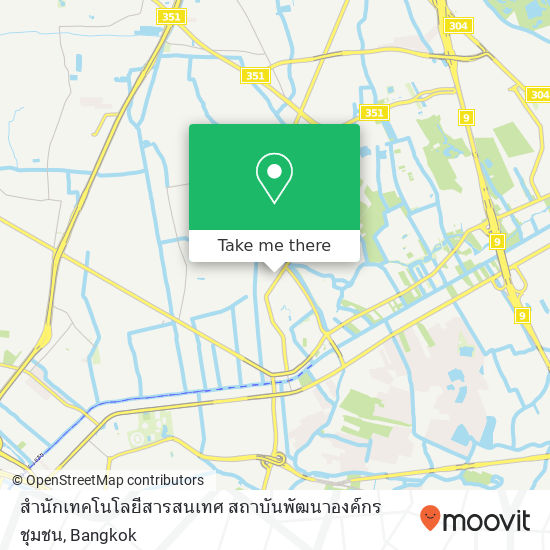 สำนักเทคโนโลยีสารสนเทศ สถาบันพัฒนาองค์กรชุมชน map