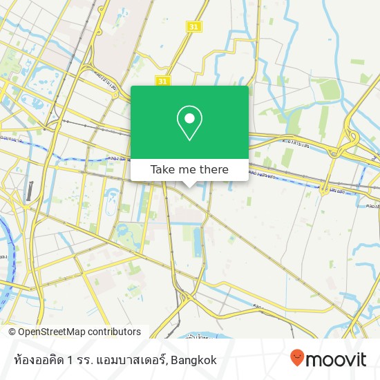 ห้องออคิด 1 รร. แอมบาสเดอร์ map