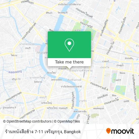 ร้านหนังสือข้าง 7-11 เจริญกรุง map