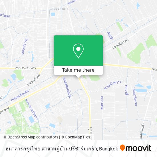 ธนาคารกรุงไทย  สาขาหมู่บ้านปรีชาร่มเกล้า map