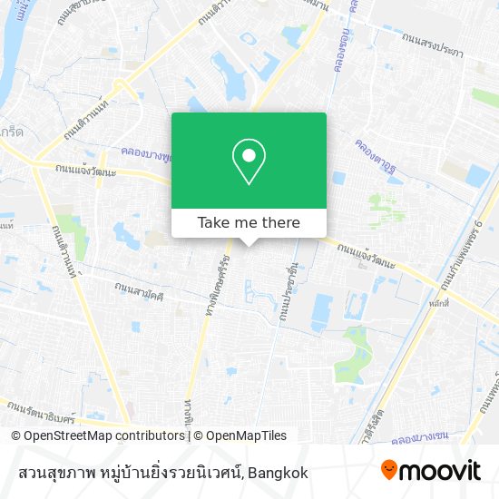 สวนสุขภาพ หมู่บ้านยิ่งรวยนิเวศน์ map