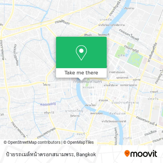 ป้ายรถเมล์หน้าตรอกสนามพระ map