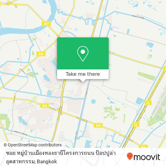 ซอย หมู่บ้านเมืองทองธานีโครงการถนน ป๊อปปูล่าอุตสาหกรรม map