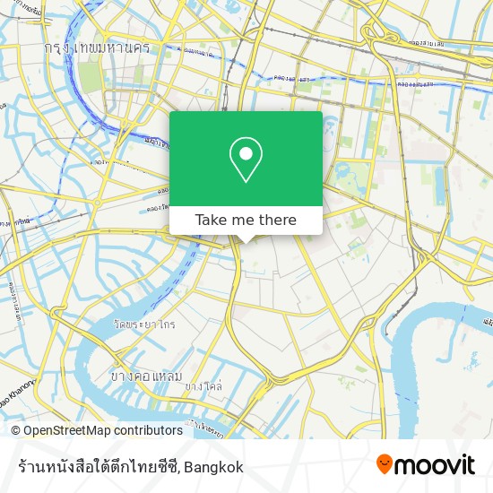 ร้านหนังสือใต้ตึกไทยซีซี map