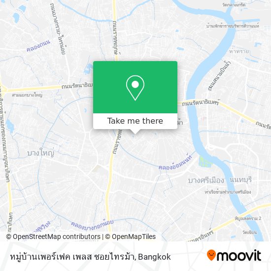 หมู่บ้านเพอร์เฟค เพลส ซอยไทรม้า map