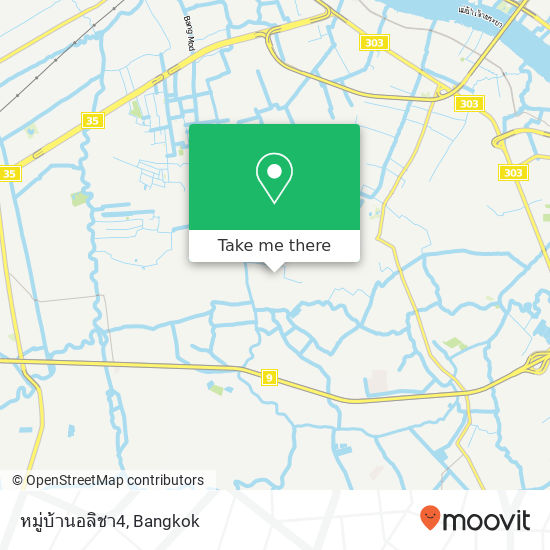 หมู่บ้านอลิชา4 map