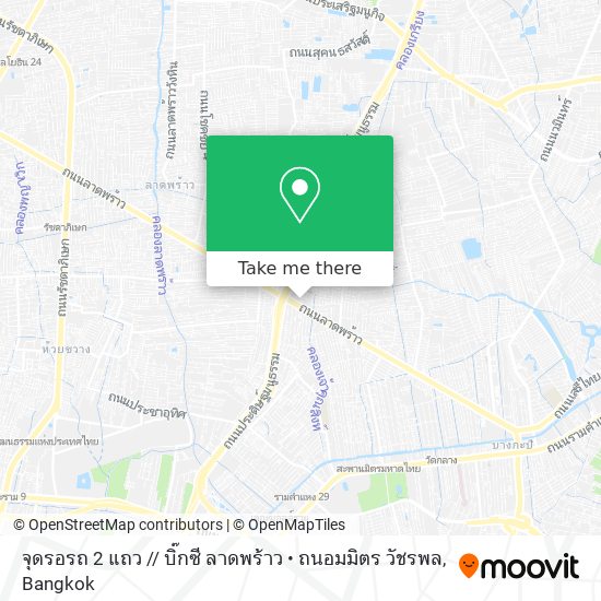 จุดรอรถ 2 แถว // บิ๊กซี ลาดพร้าว • ถนอมมิตร วัชรพล map