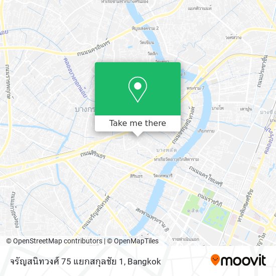 จรัญสนิทวงศ์ 75 แยกสกุลชัย 1 map