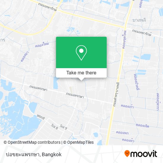 บ่อขยะแพรกษา map