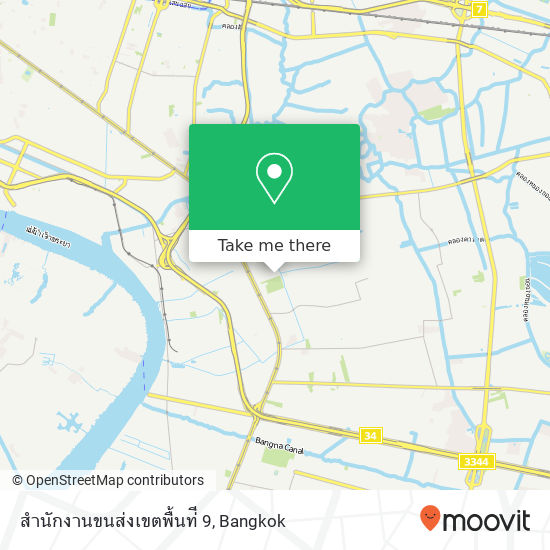 สํานักงานขนส่งเขตพื้นท่ี 9 map