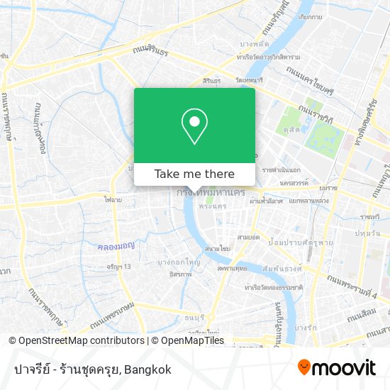 ปาจรีย์ - ร้านชุดครุย map