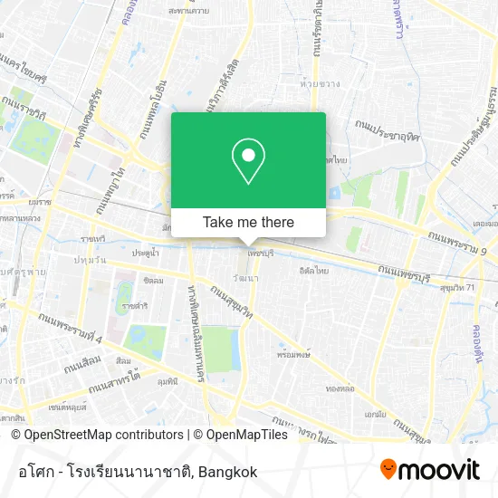 อโศก - โรงเรียนนานาชาติ map