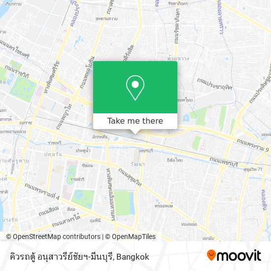คิวรถตู้ อนุสาวรีย์ชัยฯ-มีนบุรี map